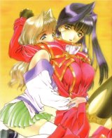 BUY NEW seraphic feather - 37994 Premium Anime Print Poster
